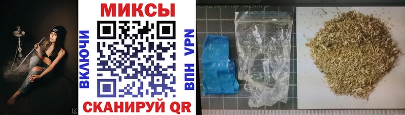 Бутират BDO Югорск