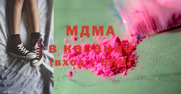 первитин Алексин