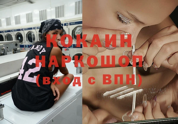 ECSTASY Алексеевка