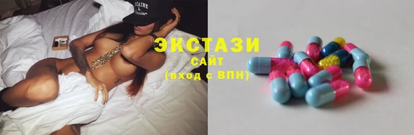 спайс Нефтегорск