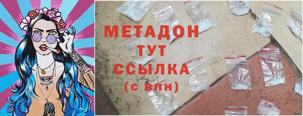 первитин Алексин