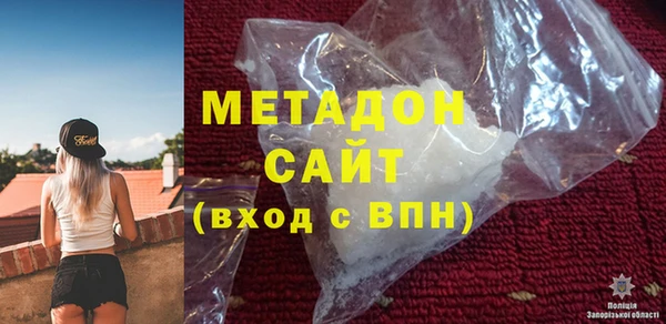 ECSTASY Алексеевка