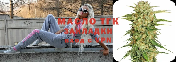 стаф Абаза