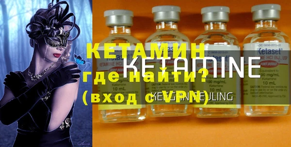 стаф Абаза