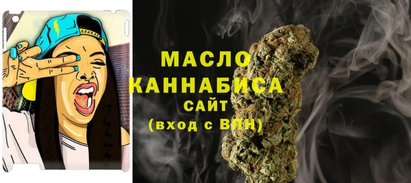 прущие грибы Абдулино