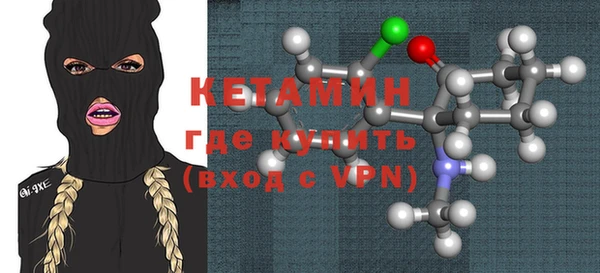 стаф Абаза
