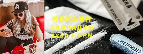 ECSTASY Нея