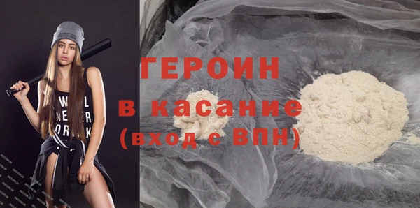 герыч Алзамай