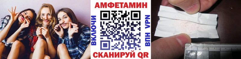 Метамфетамин Декстрометамфетамин 99.9%  цена наркотик  Югорск 