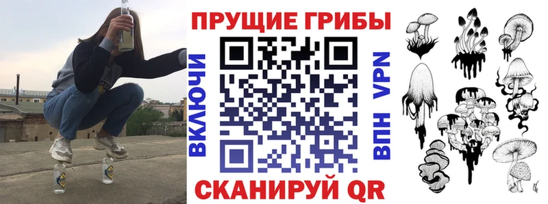 продажа наркотиков  Югорск  Галлюциногенные грибы ЛСД 