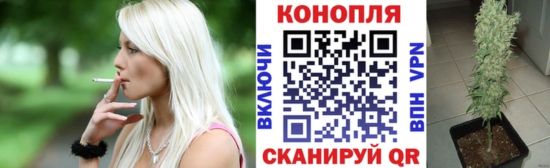 МАРИХУАНА VHQ  Югорск 